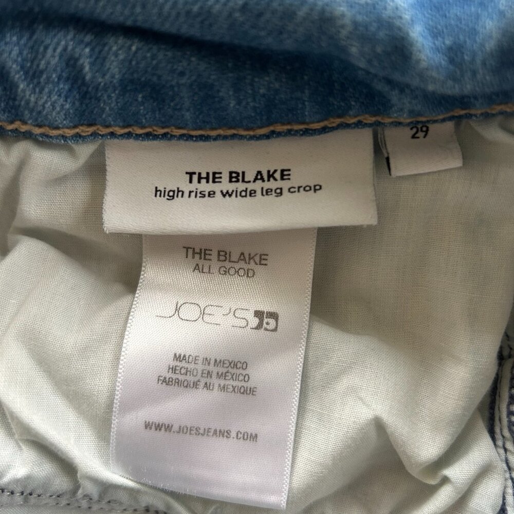 Joe's Jeans The Blake, high rise wide leg crop - Picture 6 of 10